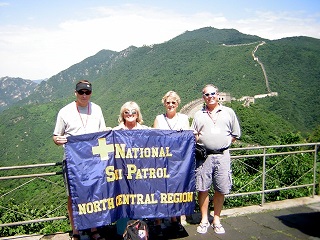 MRSP at Great Wall of China